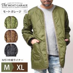 M51 ���C�i�[ �W���P�b�g | M~XL �A�E�^�[ �傫���T�C�Y ���ȃW���P�b�g �~���^���[�W���P�b�g �u�����h �q���[�X�g�� �t �H�~ ���� ����