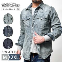 �f�j���V���c �����Y ���� �A���J�W ���� �E�G�X�^���V���c | M~2XL �S3�F �傫���T�C�Y �u�����h �o�C�J�[ �f�j�� �V���c �q���[�X�g�� 