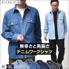 �f�j���V���c �����Y ���� | M~XL �S3�F ���� �t �H �A���J�W �u�����h �����V���c �J�W���A���V���c �傫���T�C�Y ���[�N �f�j�� �V���c