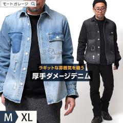 �f�j���V���c �����Y ���� �A���J�W ���� | M~XL �S2�F �傫���T�C�Y �J�W���A�� �V���c ���[�N�V���c �u�����h ���[�g�K���[�W �t �H ��