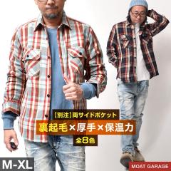 �y �ʒ� �z ���N�� ���� �l���V���c �����Y ���� | �S7�F M~XL �A���J�W �V���c �傫���T�C�Y �`�F�b�N�V���c �H�~ �A�E�^�[ �W���P�b�g 