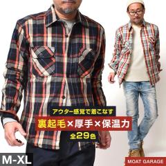 ���N�� ���� �l���V���c �����Y ���� | �S29�F M~XL �`�F�b�N�V���c �V���c�W���P�b�g �傫���T�C�Y �A���J�W �H�~ �H�� �N�� �V���c �w