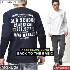 ����T ���� �A���J�W �����Y �傫���T�C�Y | M~3XL �S2�F ���� T�V���c �����e�B�[ �����e�[ �t �H �g�b�v�X �J�b�g�\�[ �ێ� ��100 �g��
