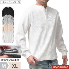 �T�[�}�� ���b�t�� �w�����[�l�b�N ���� �����Y �A���J�W | M~XL �S4�F ���� ����T ���n �V���v�� ����T�V���c �t �H�~ �u�����h �傫��