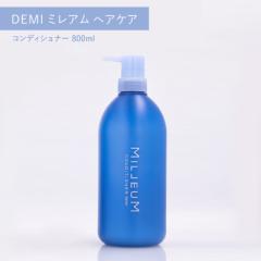 f~ ~A wAPA RfBVi[ 800ml Tꔄ eꔄ |v DEMI