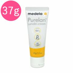 f sA[ mN[ 37g VRm100% یN[ PAN[ ێ Medela