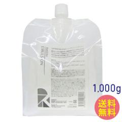 リトルサイエンティスト ガルバ CMC ケア ミスト 500g ヘアミスト