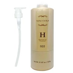 �i���o�[�X���[ �~�����A�� �S�[���h �g���[�g�����g H 620g ���e���ꔄ ���e�� ���e�@ �T���� �ꔄ �g���[�g�����g NUMBER THREE NO3 �w