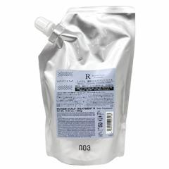 �i���o�[�X���[ �~�����A�� �N���X�^�� ��p�X�J���v �g���[�g�����g R 500g �l�ߑւ� ���p���O�i ���e���ꔄ ���e�� ���e�@ �T���� ��