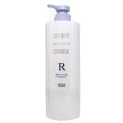 �i���o�[�X���[ �~�����A�� �N���X�^�� ��p�X�J���v �g���[�g�����g R 620g ���p���O�i ���e���ꔄ ���e�� ���e�@ �T���� �ꔄ �g���[