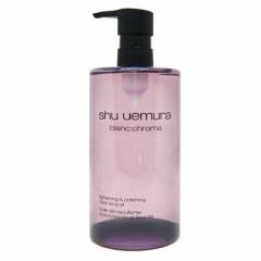 VEEG uN} Cg & |bV NWO IC 450ml NWOIC  Shu uemura VE EG