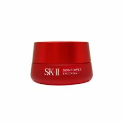 SK-II XL p[ ACN[ 15g ڂ ڌN[ ڌPA sk2 sk-ii sk skii GXP[c[