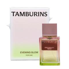 タンバリンズ パフューム イブニング グロー 50ml 香水 韓国コスメ