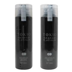 オラプレックス No.5 P ブロンドエンハンサー トーニング