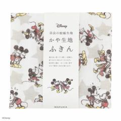 Disney fBYj[ ␶n ӂ wR~bNX^[x ޗǂ ᒠn gp [{]