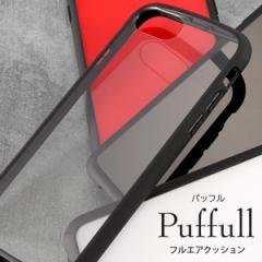 iPhone SE(񐢑)/ 8 / 7 / 6s / 6 nCubhP[X Puffull/ubN