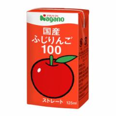 Yӂ100 125ml Zbg̔(36_)