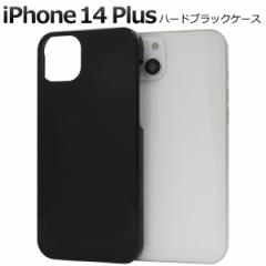 ACtH X}zP[X iphoneP[X iPhone 14 Pluspn[hubNP[X