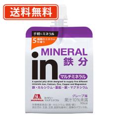 inゼリー マルチミネラル 180g×36個 森永製菓 ウィダー インゼリー 送料無料(一部地域を除く)