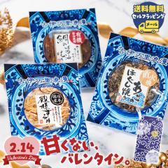 �Â��Ȃ� �o�����^�C�� ���܂� �v�`�p�b�N3�_ �Z���t���b�s���O�p ���[���� ���܂݃Z�b�g �M�t�g �v�`�M�t�g �v���[���g �`���R�ȊO 