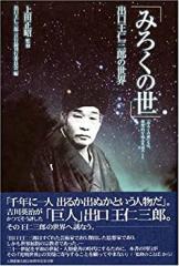 あこがれ・大人は判ってくれない〔フランソワ・トリュフォー監督傑作選1〕 [DVD](中古品)の通販はau PAY マーケット -  MAGGYu0026MAGGY au PAY マーケット店 | au PAY マーケット－通販サイト