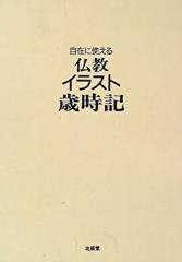 九州男 5周年記念スペシャルライブ 1回限りの1本勝負 in 武道館 ~白帯から黒帯への軌跡~ [DVD](中古品)の通販はau PAY マーケット  - MAGGYu0026MAGGY au PAY マーケット店 | au PAY マーケット－通販サイト