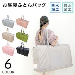 �h�� �����Q�o�b�O �t�@�X�i�[�^�C�v 70�~40�~20cm �h���o�b�O �͂����o�b�O �o�b�O�P�i �l�[���^�O �l�[�����b�y�� �t�@�X�i�[ ���n �V