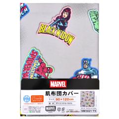 �}�[�x�� �A�x���W���[�Y �����Q �|�z�c�J�o�[ �x�r�[ ���z�c�J�o�[ 90�~120cm MARVEL �z�� �s�[�`�X�L�� �t�@�X�i�[ �V�i �l�[���^�O �L
