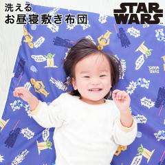 �X�^�[�E�H�[�Y �����Q�z�c �~���z�c 70�~120cm STAR WARS �z�� �s�[�`�X�L�� �t�@�X�i�[ ����3cm �ł킽 �~�z�c�̂� �l�[���^�O �V�i �L