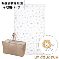 �����Q�z�c �ۈ牀 3�_�Z�b�g �k���A�j�}�� 70�~120cm ��100% �s�[�`�X�L�����n �z���C�g �􂦂�~���z�c�P�i+�h���o�b�O�̃Z�b�g �z����