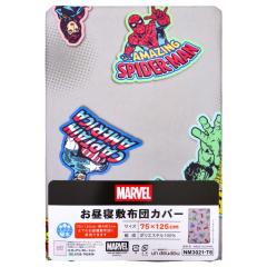 �}�[�x�� �A�x���W���[�Y �����Q �~���z�c�J�o�[ 75�~125cm MARVEL �z�� �s�[�`�X�L�����n �t�@�X�i�[ �V�i �l�[���^�O �L�b�Y �q�� �ۈ�