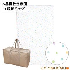 �����Q�z�c�V���v��3�_�Z�b�g �u���[�h�b�g ��100�� �􂦂�~���z�c �h���o�b�O ���O���b�y�� �l�[���^�O �����Q�ӂƂ� �t�@�X�i�[�J�o�[
