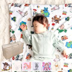 �f�B�Y�j�[ �����Q�z�c 3�_�Z�b�g �ۈ牀  70�~120cm �v�[&�t�����Y �z�� �t�@�X�i�[ �ł킽�}�b�g �h�������o�b�O �l�[���^�O �V�i �L�b