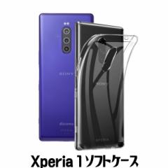 Xperia 1 P[X Jo[ TPU  NAP[X SO-03L SOV40 802SO \tgP[X n