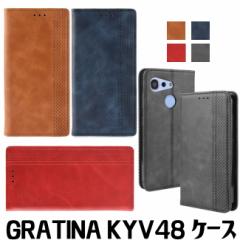 GRATINA KYV48 P[X 蒠^ OeB[i kyv48 Jo[ Android One S6 CoC \tgU[P[X   P[X Jo[ \t