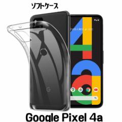 Google Pixel 4a P[X Jo[ TPU NAP[X 4Gfp Pixel4a Jo[ \tgP[X Google pixel 4a P[X n