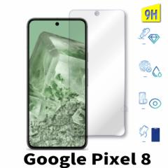 񎟋 Google Pixel 8 KXtB sNZ 8 یtB pixel 8 KXtB pixel 8 یV[g tB pixel 8 K
