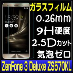 ZenFone 3 Deluxe ZS570KL KXtB ZS570KL یtB  KXtB Deluxe ZS570KL KXtB