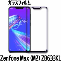 Zenfone Max (M2) ZB633KL KXtB Zenfone Max M2 ZB633KL KXtB Sʕی tJo[ SʃJo[ یtB ZB633K