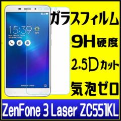 ZenFone 3 Laser ZC551KL KXtB یtB ZC551KL KXtB@KXtB ZenFone3 Laser 