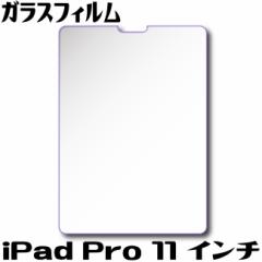 iPad Pro 11C` KXtB V^ 11C` iPad Pro 2021 2020 2018 fΉ ipad pro 11 2021 2020 KXtB یtB