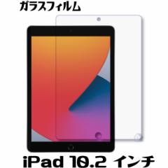 iPad 10.2C` KXtB 7 8 9  2019-2021f یtB KXtB ipad 7 8 9 KXtB ipad 10.2 