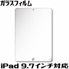 iPad Air Air2 iPad Pro 9.7 ipad 2017 ipad 2018 KXtB@یtB@KXtB@iPad 9.7C`Ή 