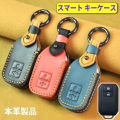 �X�Y�L �L�[�P�[�X �V�^ �W���j�[ �V�G�� �m�}�h �X�}�[�g�L�[�P�[�X �{�v �n�X���[ �X�C�t�g �X�|�[�c �N���X�r�[ �L�[�J�o�[  ���S��R 