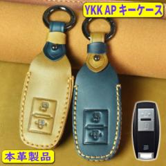 YKK AP L[P[X |PbgL[ ykk ap X}[gRg[L[ {vL[P[X |Pbgkye Jo[ YKK AP փhA L[P[X YKK 