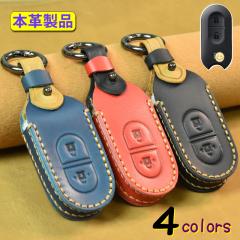 YKK AP �L�[�P�[�X �|�P�b�g�L�[ ykk ap �X�}�[�g�R���g���[���L�[ �{�v�L�[�P�[�X �|�P�b�gkye �J�o�[ YKK AP ���փh�A �L�[�P�[�X YKK 