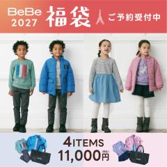 �y���K�i 90�`150cm �������� ��s�\�� �q���� �L�b�Y �W���j�A �j�̎q ���̎q �zBeBe�i�x�x�j 2027�N BeBe  �V�t ����