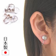 Swarovski CO XtXL[ { NX^ 8mm ~[{[ t@Zbg{[ njJ CAO 嗱