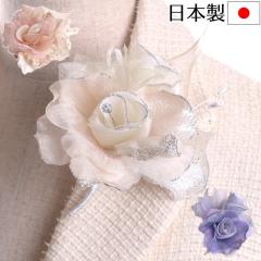 ���{���R�T�[�W�� �I�[�K���W�[�K�N292 ���w�� ������ ���Ǝ� �������y���������z