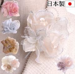 ���{���R�T�[�W�� �I�[�K���W�[�K�N���b�V��293 ���w�� ������ ���Ǝ� �������y���������z